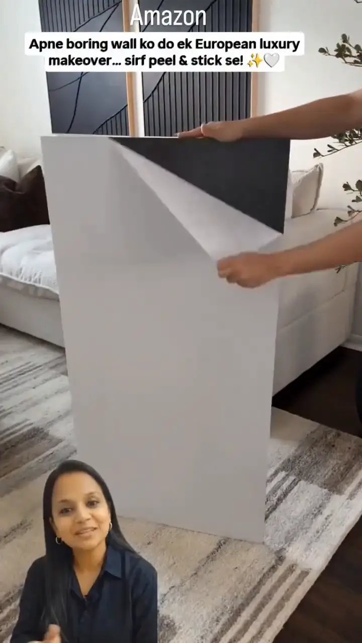 Peel and stick wall panels for easy room makeover