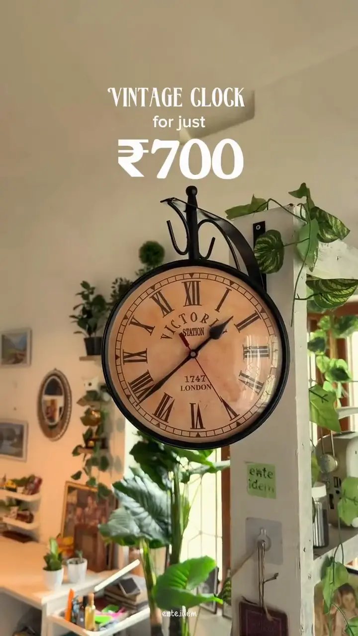 Vintage double-sided station wall clock